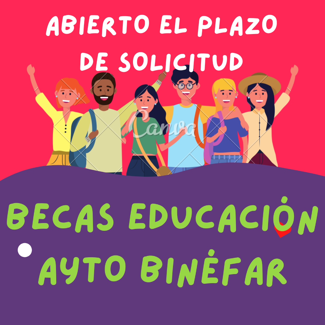 El Ayuntamiento becará a estudiantes excelentes de centros educativos locales